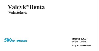 فالسيك بنتا